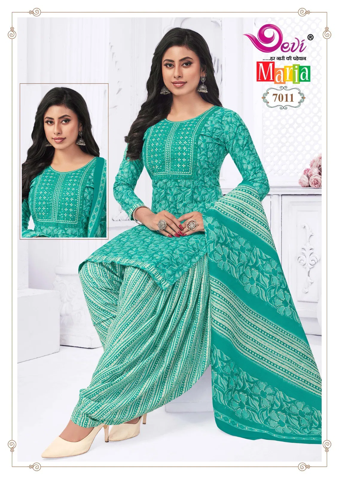 Maria Vol 7 By Devi Cotton Printed Kurti With Bottom Dupatta Orders In India